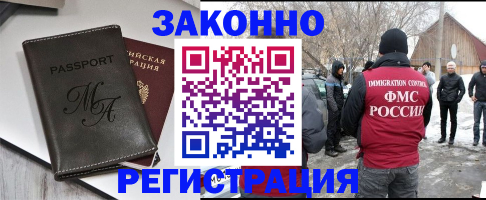 форма 3 в Буйе